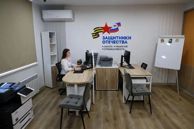 В Свободном и Белогорске появятся отделы фонда «Защитники Отечества»