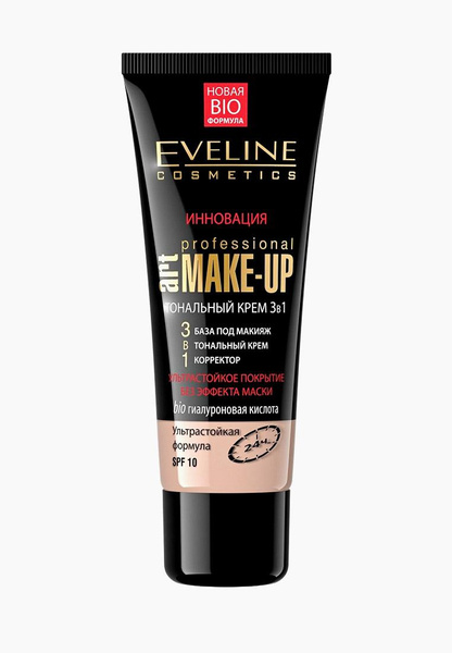 Тональное средство 3в1 Art Professional Make-up, Eveline Cosmetics