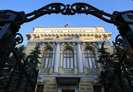 Рост комиссии за обналичивание денег вырос в 5 раз – ЦБ | ya62.ru