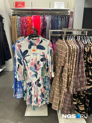 Практически даром  | Источник: Алёна Золотухина / NGS.RU 