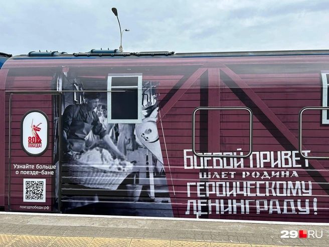 Источник: Кристина Полевая