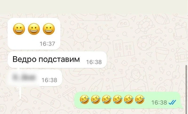 Глава управы помог супруге решить проблему с унитазом в квартире | Источник: Ведьмы не стареют / T.me