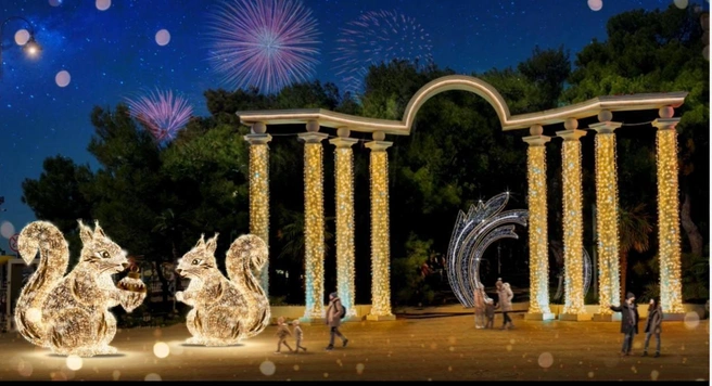 В центре появятся белочки | Источник: Алексей Богодистов / T.me