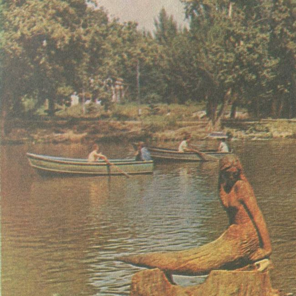 Источник: oldsaratov.ru