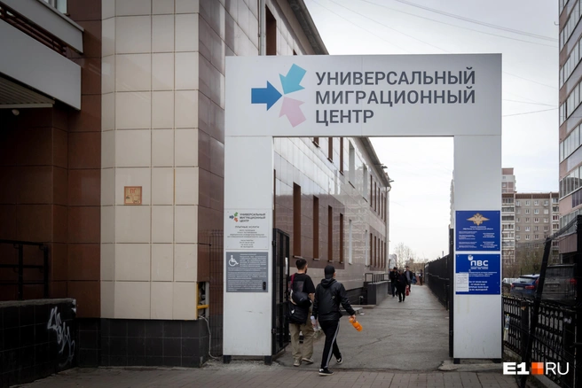 По мнению руководителя кадрового агентства, нужно не запрещать мигрантам работать, а помочь им с адаптацией | Источник: Владислав Лоншаков / E1.RU