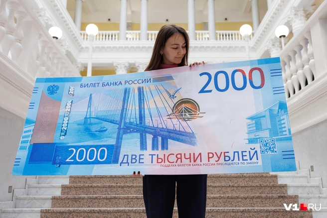 Рухнут ли банки под натиском желающих обзавестись наличными, ответили экономисты | Источник: Алексей Волхонский / V1.RU