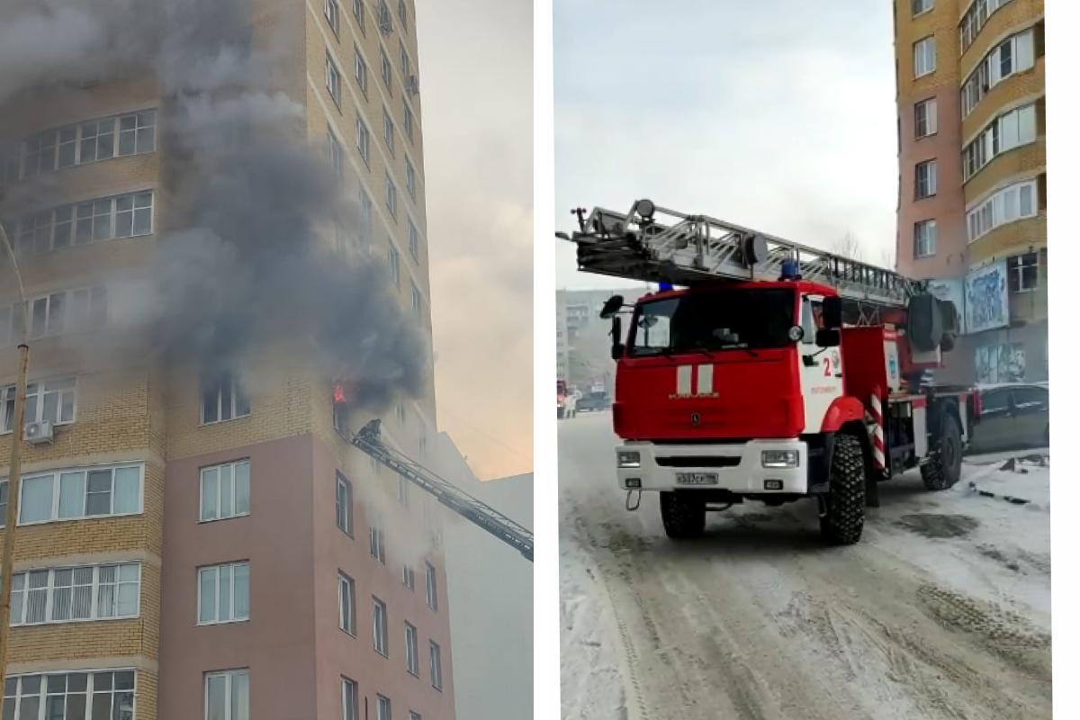 В Екатеринбурге загорелась квартира в многоэтажке, 16 ноября 2022 года - 16  ноября 2022 - Е1.ру