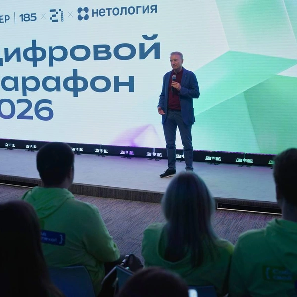 Среди участников&nbsp;— специалисты ИТ-сферы, инженеры, педагоги, экономисты, врачи, специалисты из сферы промышленности, строительства и архитектуры | Источник: ПАО Сбербанк