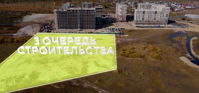 Застройщик предложит более 500 квартир для покупателей | Источник: ГК «География»