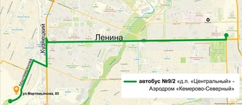 Источник: пресс-служба администрации Кемерова
