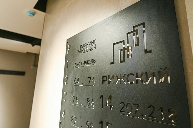На лифте можно спуститься в паркинг | Источник: Максим Воробьев