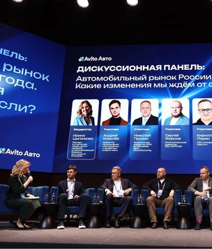 Состоялся первый «Авто Саммит 2025»: что ждет авторынок в будущем