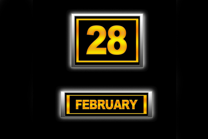 Какой праздник сегодня, 28 февраля 2024, в России и мире