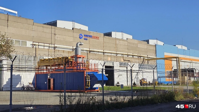 Курганский завод комплексных технологий | Источник: Дарья Никитченко / 45.RU