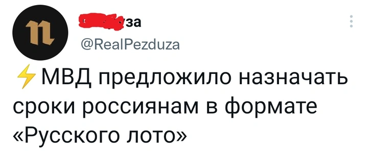 Шутки четверга и немецкое планирование на работе