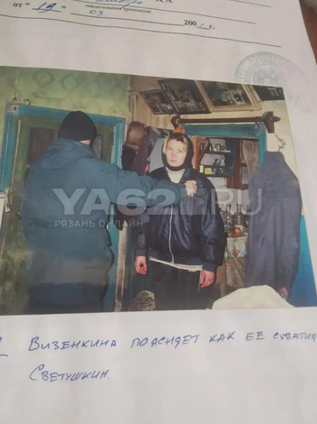 Следственный эксперимент проводили спустя несколько дней после убийства&nbsp;— 19 марта 2001 года | Источник: предоставлено Любовью Визенкиной