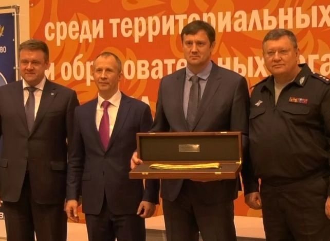 Рязанский тренер получил «Золотой пояс дзюдоиста» | ya62.ru