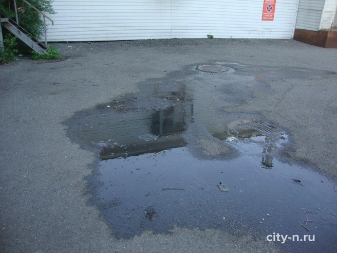 Источник: www.city-n.ru