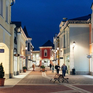 Timberland и New Balance открылись в Outlet Village Белая Дача