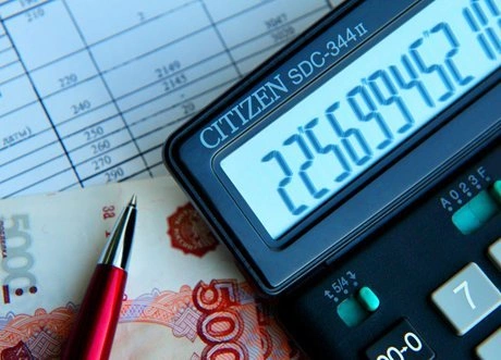 В РФ задолженность по зарплате на июнь выросла на 11,7% | ya62.ru