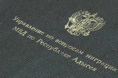 Новые правила увольнения иностранцев в России