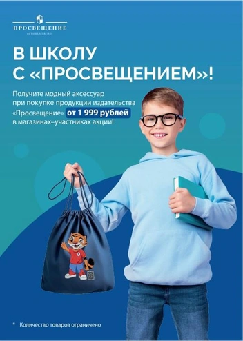 Источник: «СибВерк»