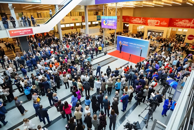Главная тема форума в этом году — «Просвещение и воспитание: создаем будущее» | Источник: архив ООО «ЭкспоИвентс»