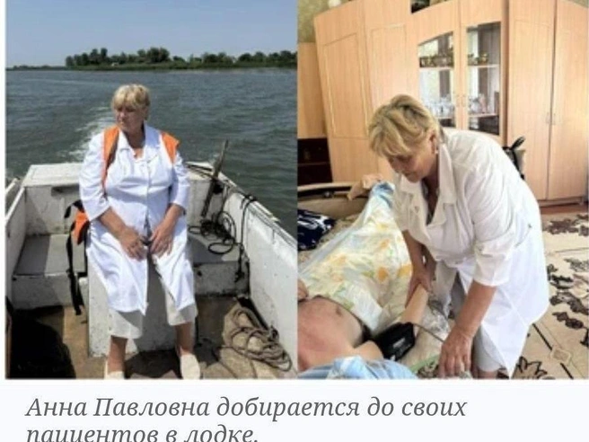 Анне Зыбайловой самой нужна помощь со здоровьем | Источник: Татьяна Буцкая / Telegram.org