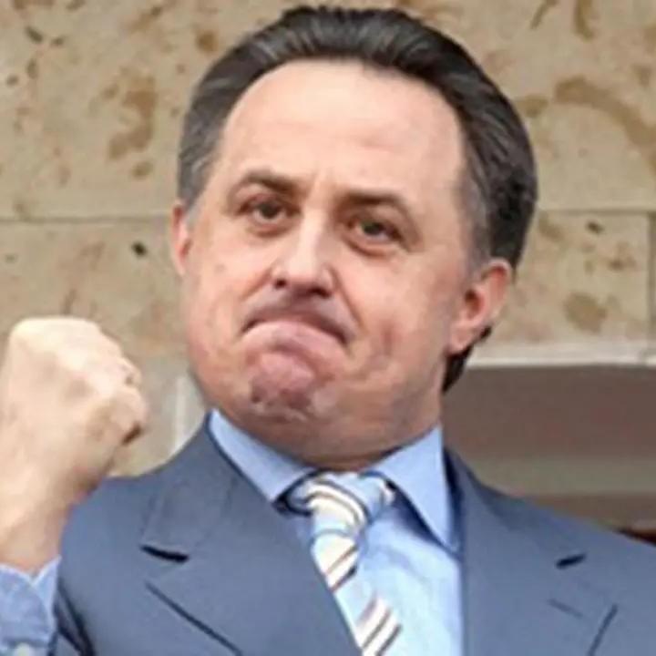 <p>Виталий Мутко</p>