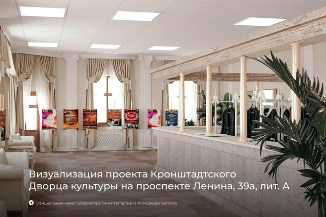 Источник: Александр Беглов
