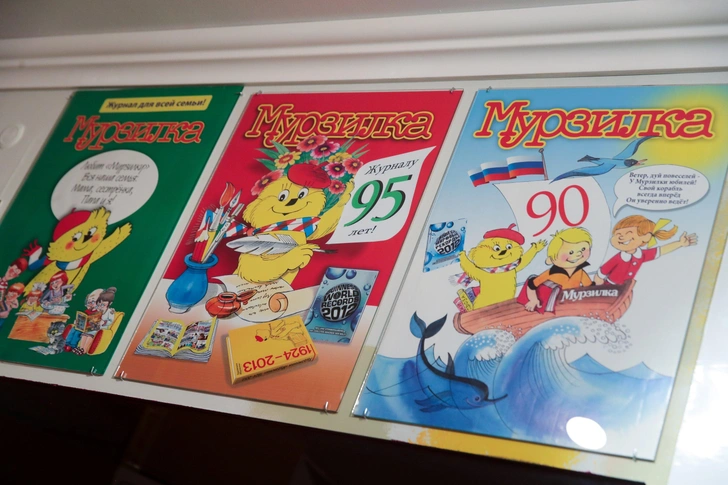 Загадки развивают воображение | www.starhit.ru