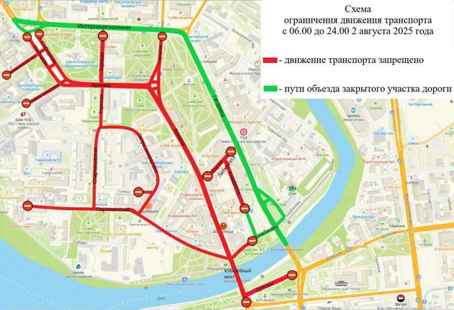 Схема объезда | Источник: администрация Омска