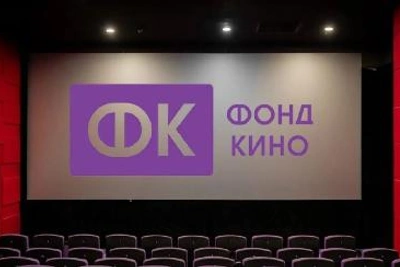 Саратовская область получит 15 млн на кинозалы в сёлах