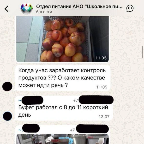 Источник: Александр Сафронов