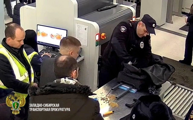 Золото мужчина купил в Иркутской области | Источник: Западно-Сибиряская транспортная прокуратура