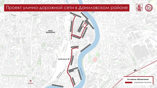 На работы отводится два года | Источник: Мэр Москвы Сергей Собянин / «Макс»