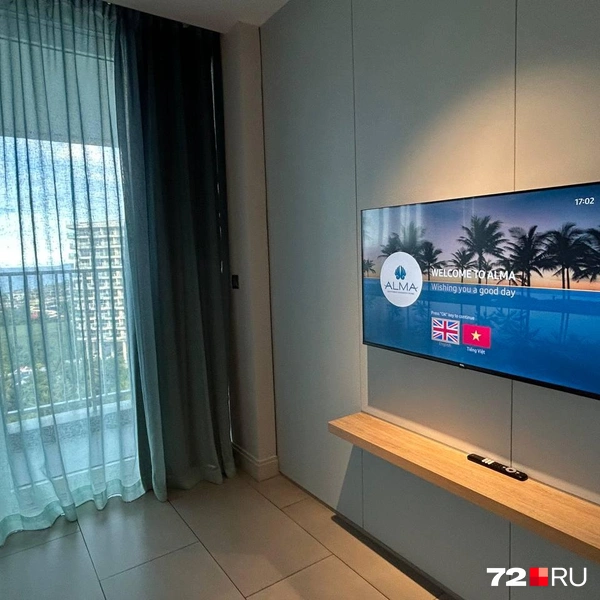 Источник: 72.RU