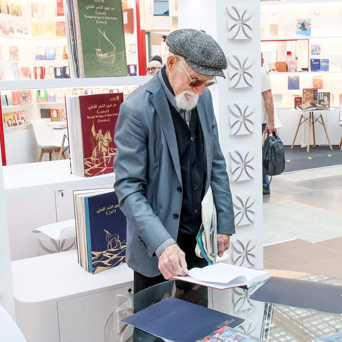<p>Михал Михалыч</p>
