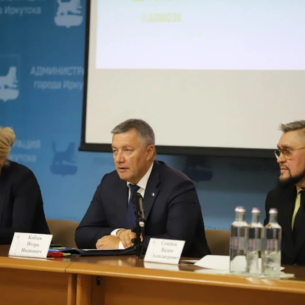 Источник: пресс-служба администрации города Иркутска