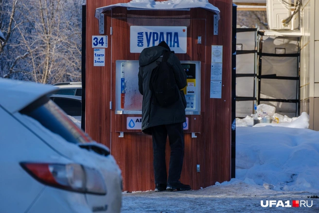 Выйти в мороз, чтобы набрать воды | Источник: Булат Салихов / UFA1.RU