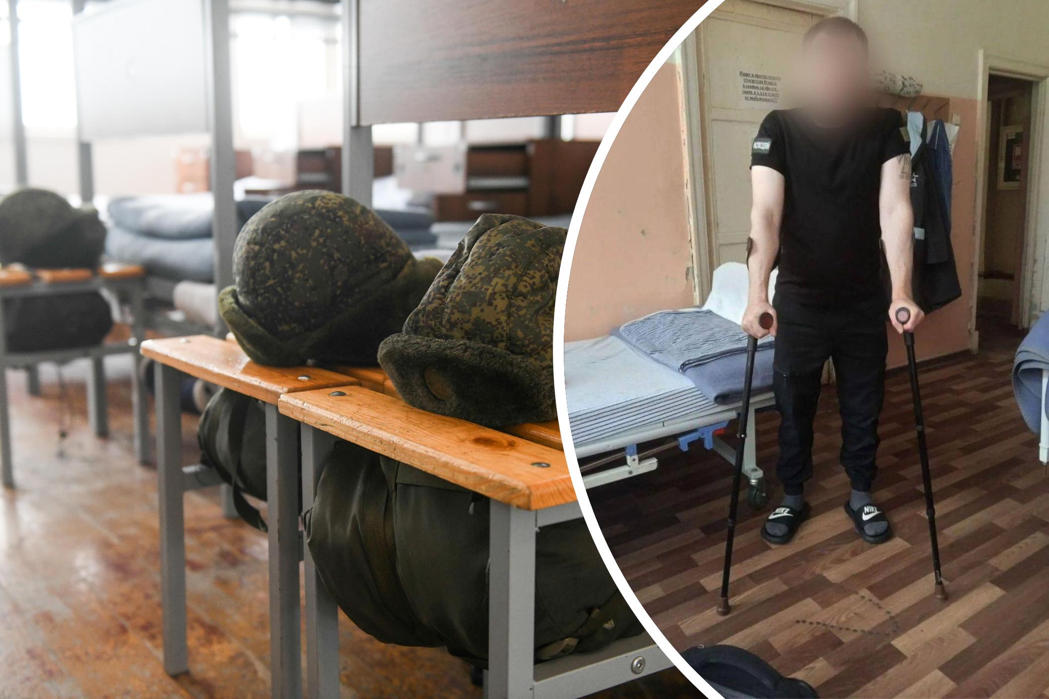 «Хожу на двух тростях, ношу памперс». В Екатеринбурге бойца после тяжелого ранения снова отправили…