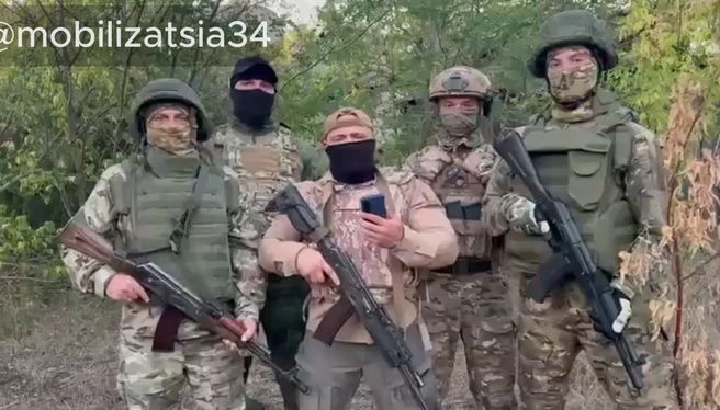 Мужчины попросили организовать референдум о смене названия города | Источник: МОБИЛИЗАЦИЯ 34 / Telegram