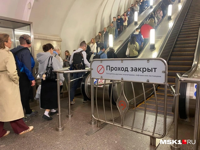 В метро на «Парке культуры» начали ремонт эскалатора | Источник: Виктория Семочкина / MSK1.RU