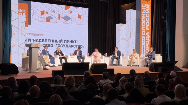 В перечень опорных населенных пунктов России входит более двух тысяч мегаполисов и малых городов страны | Источник: АО «СУЭК-Красноярск»