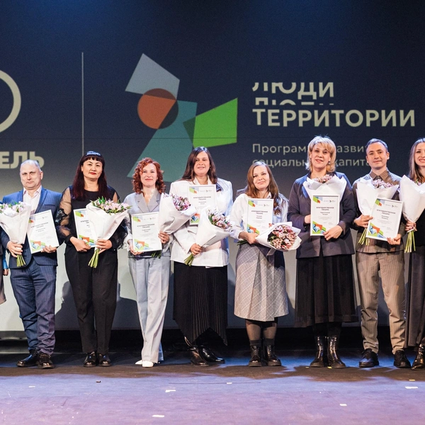Источник: Быстринский ГОК