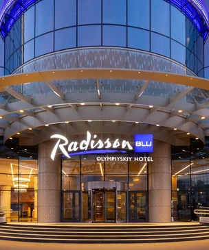 Новый отель Radisson Blu Olympiyskiy Hotel, Moscow