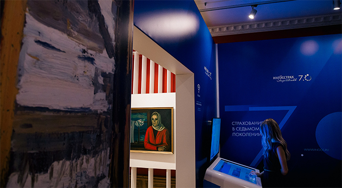 Выставка «Окна в Россию. Шедевры семи поколений» открылась во Владивостоке