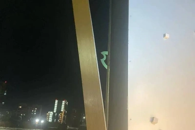 Вандалы сломали светодиодный объект «Книга» в Чите