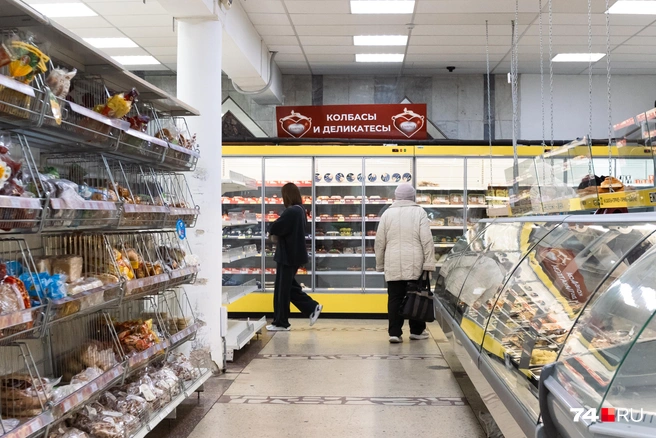Универсам распродает остатки продукции  | Источник: Наталья Лапцевич