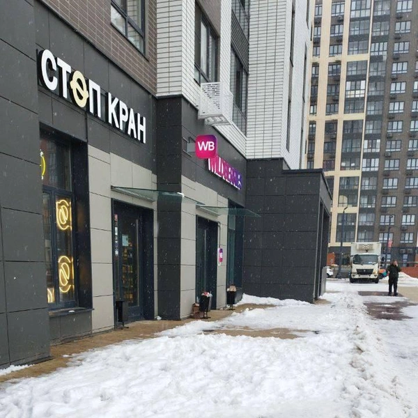 Источник: предоставлено жителями ЖК